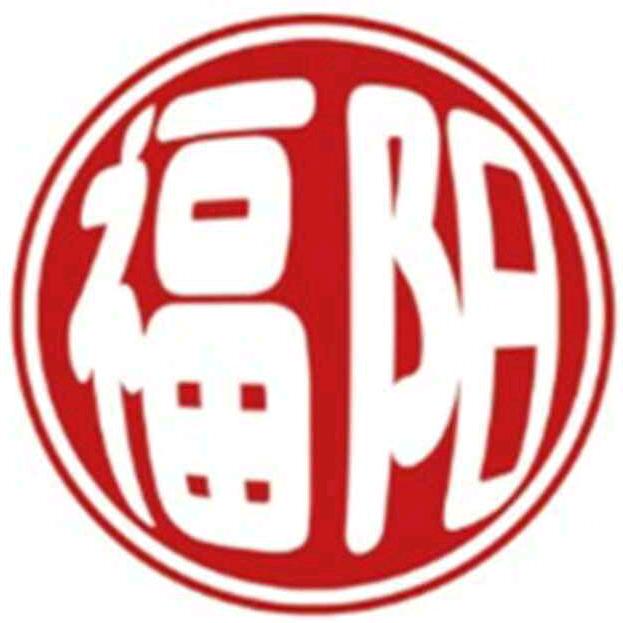 山东福阳钢铁有限公司