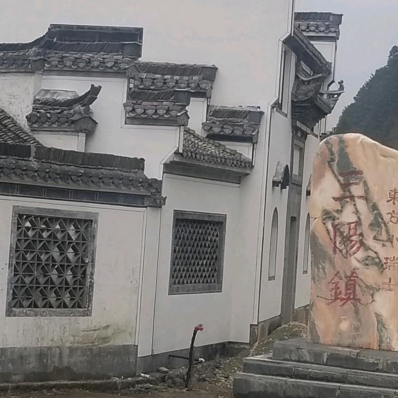 喜欢有水有山有好空气