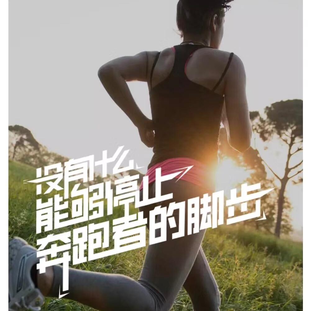 @超仔