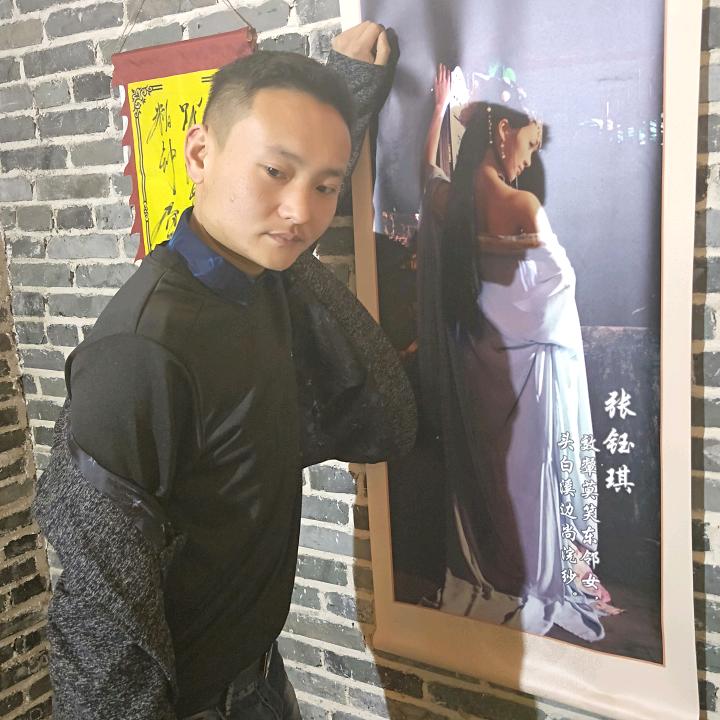 华遇见