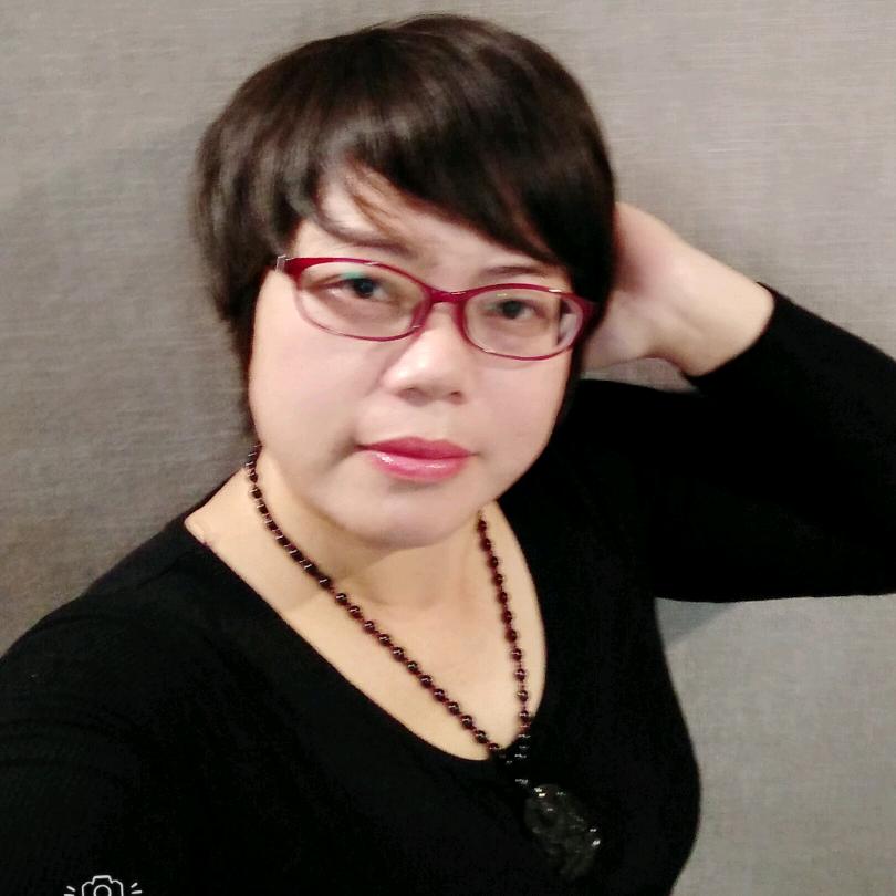 香
