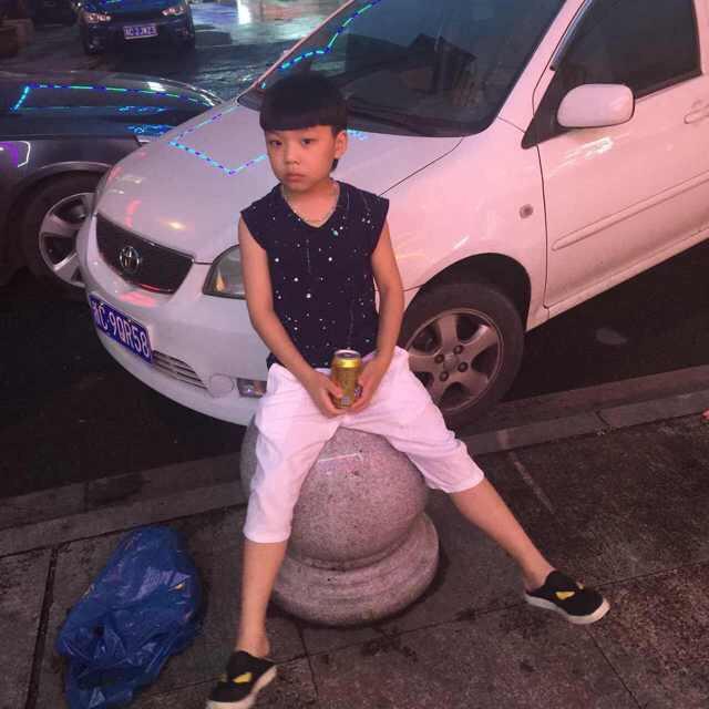 你