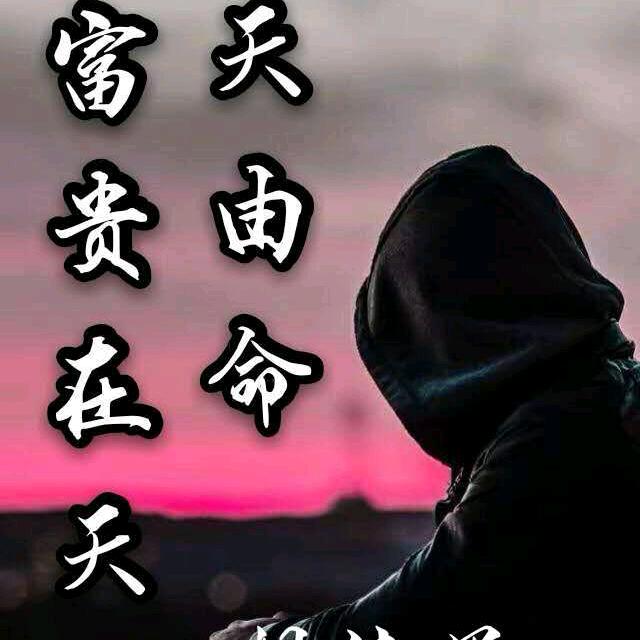 路人