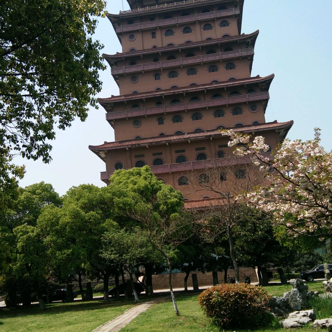 奋斗