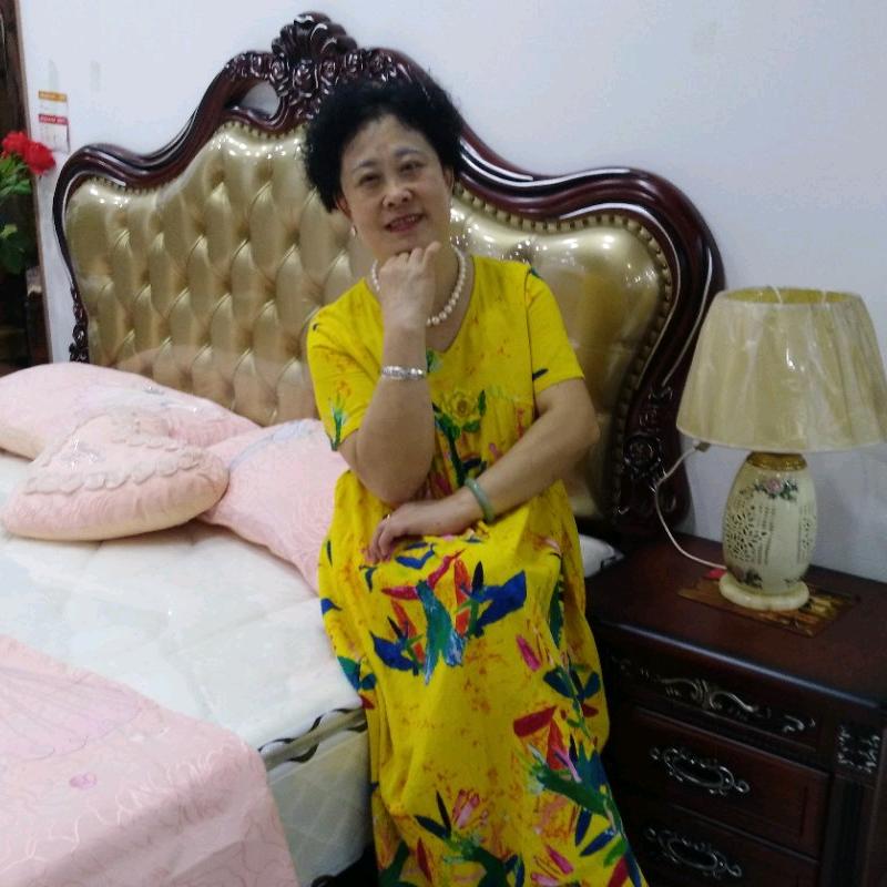 开心果