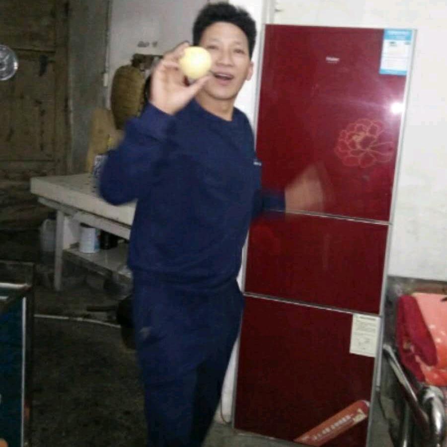 志华