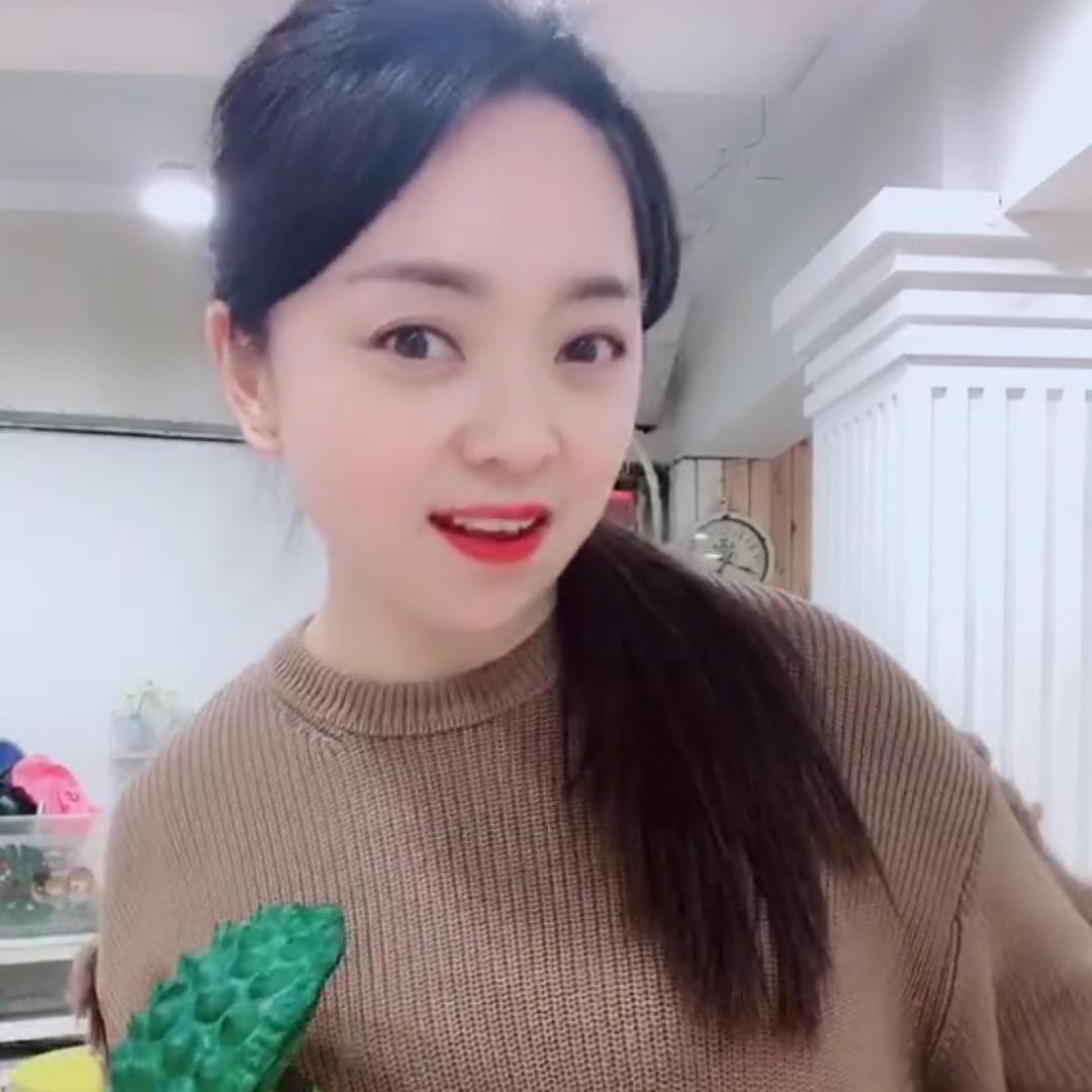 许海英