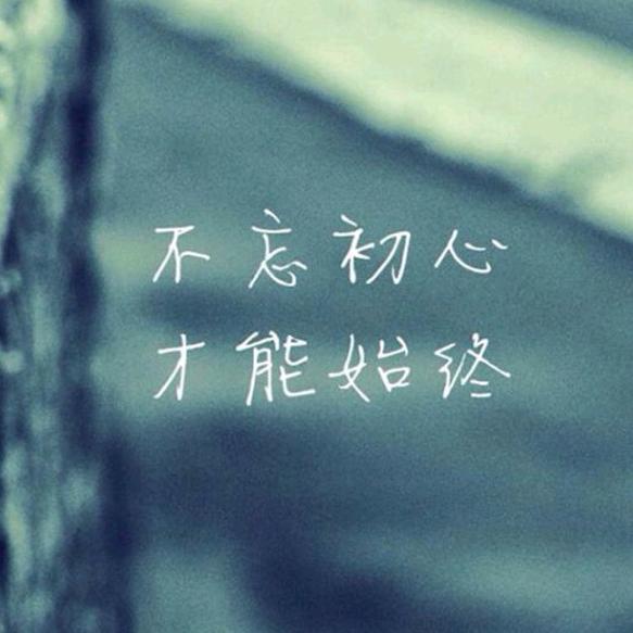 唯雨绸缪