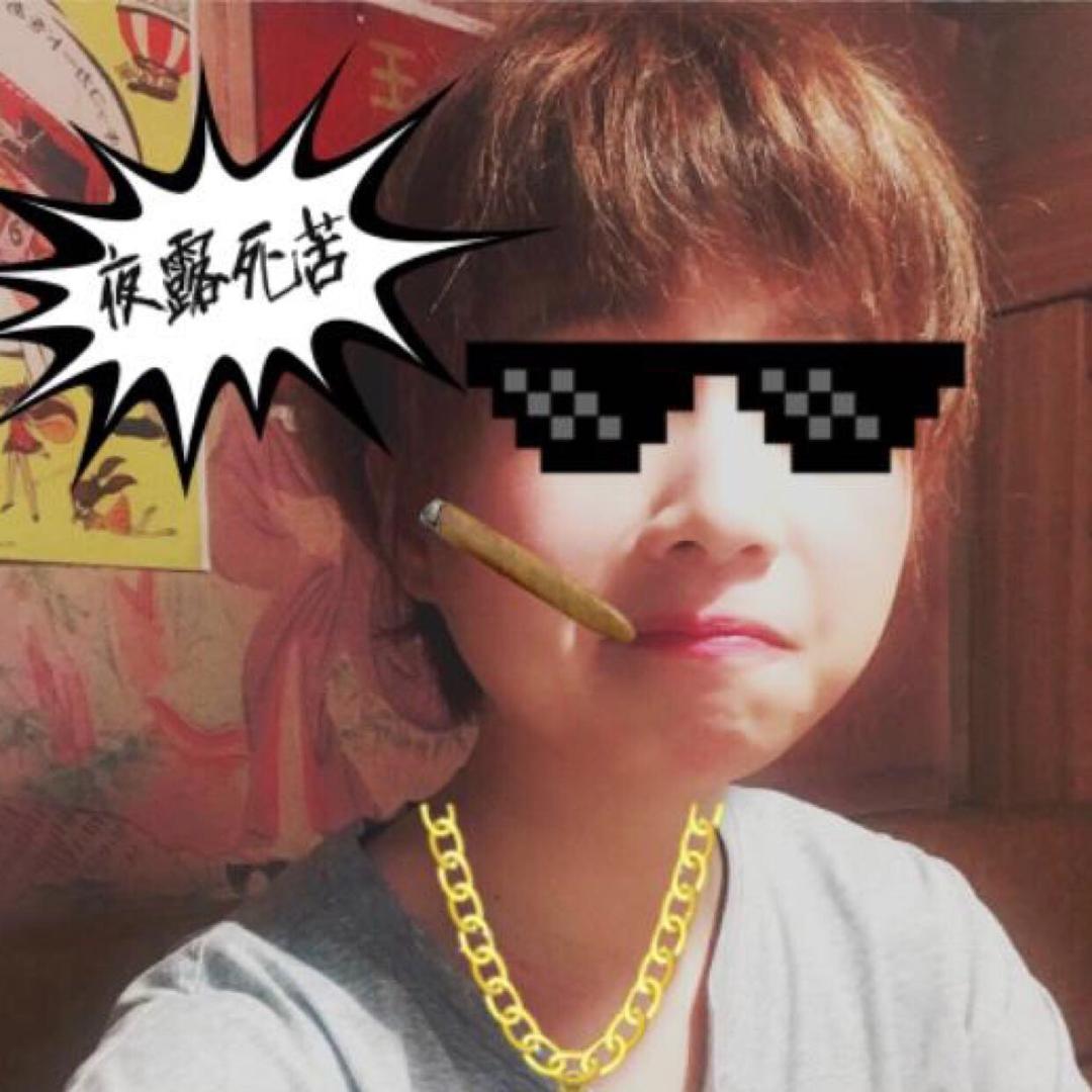 免子队长油百万