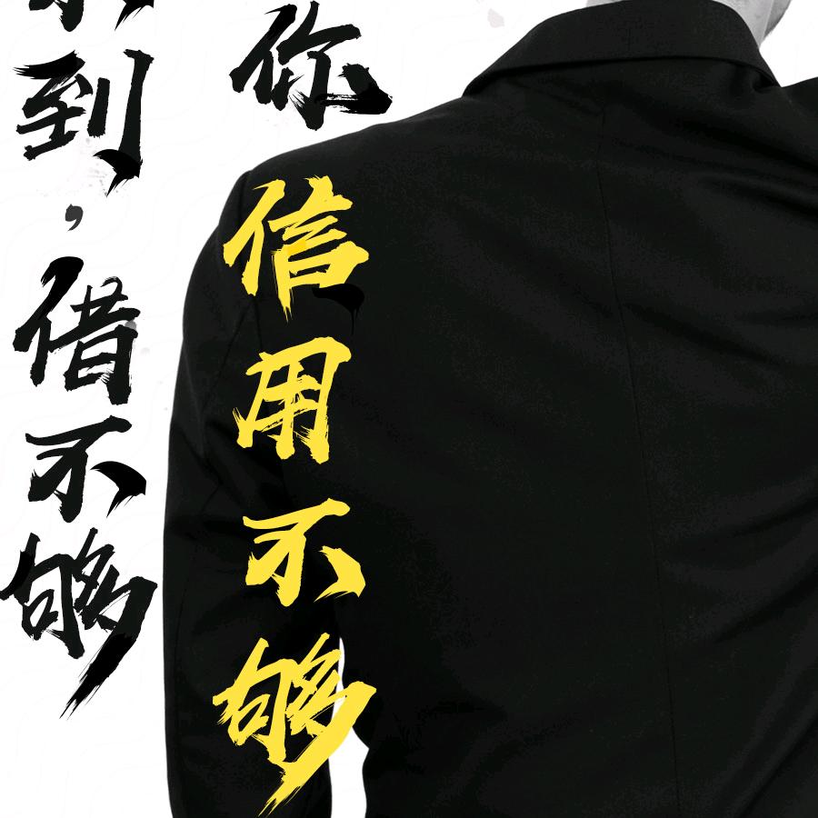 亲爱的🤟那一刻是你🚬