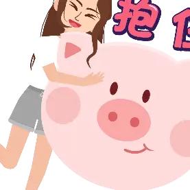 开心悦悦