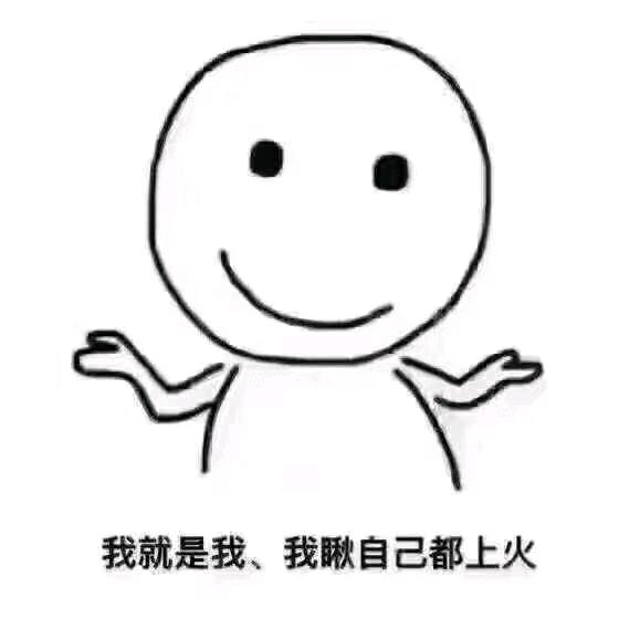盈盈——开心小宝贝