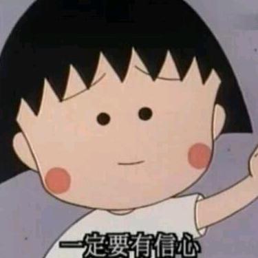 桃子柿子栗子李子梨