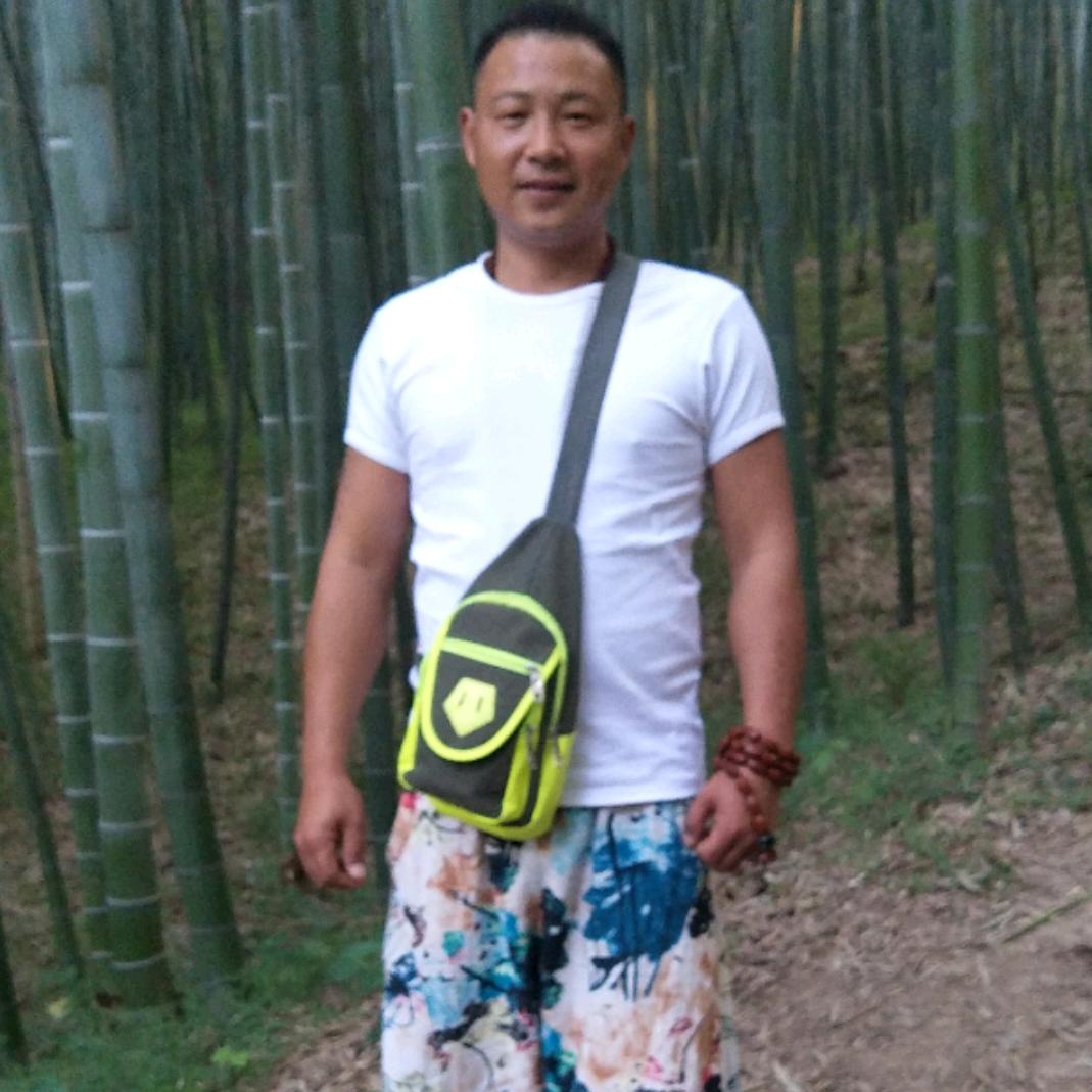 愈林