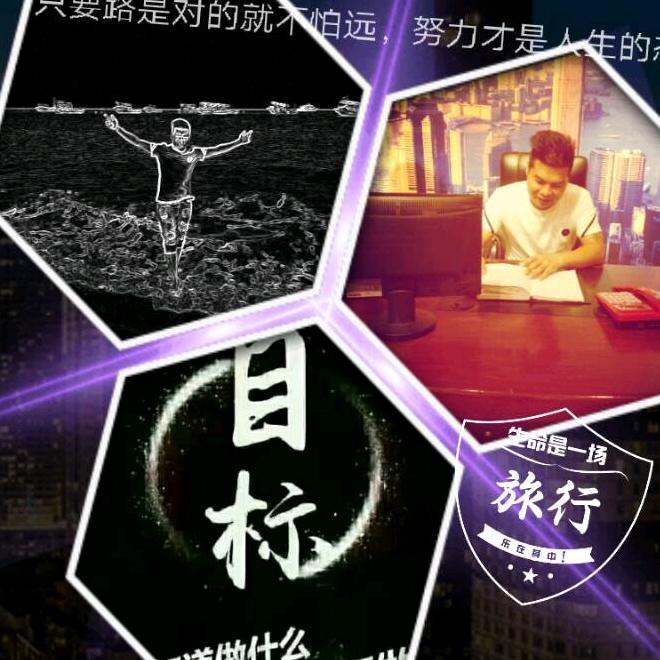 惍濤：工装家装施工，五金建材