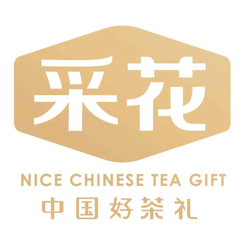 采花茶叶旗舰店