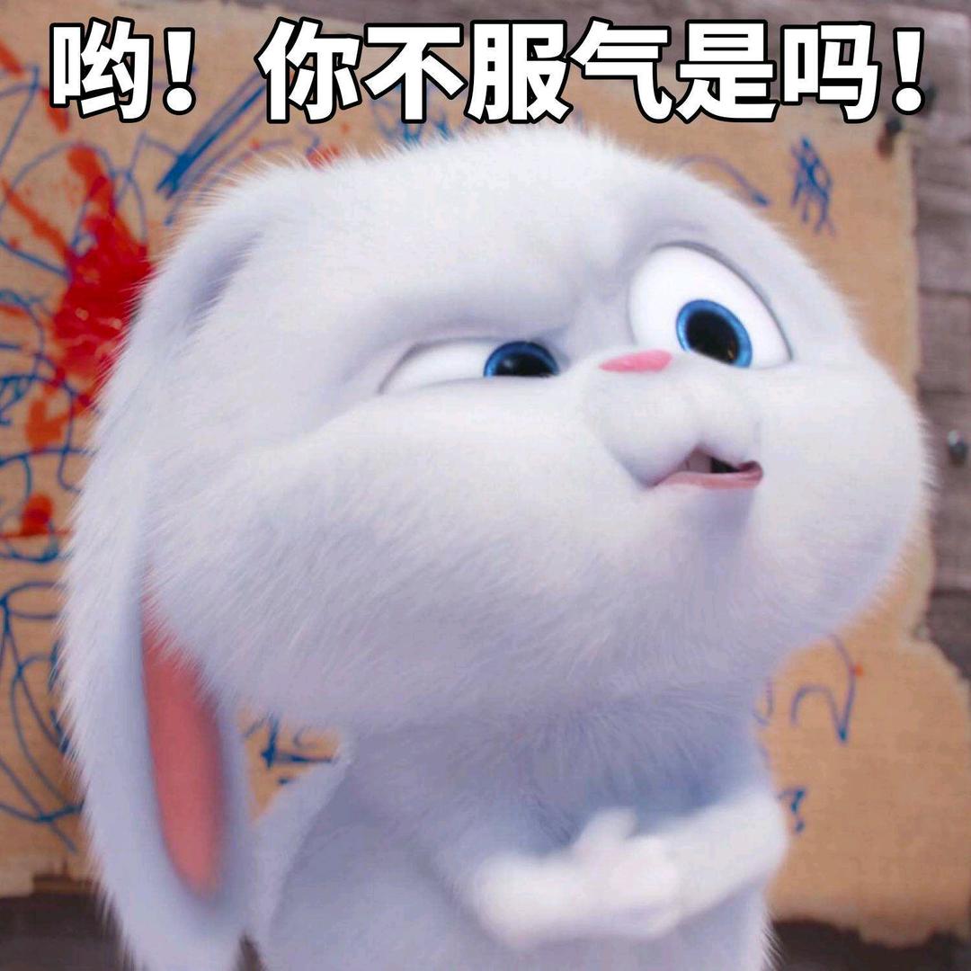 笔画