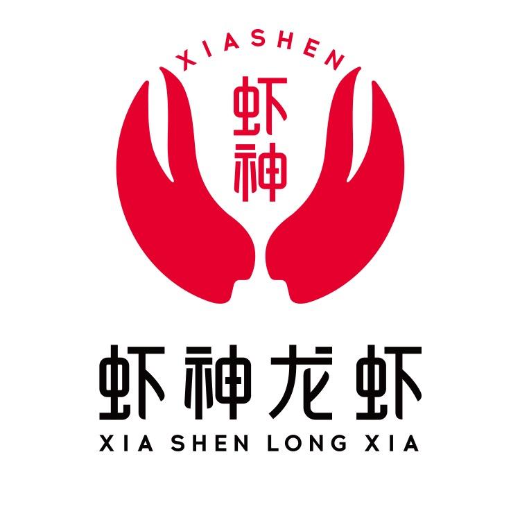 盱眙於氏龙虾餐饮服务连锁有限公司