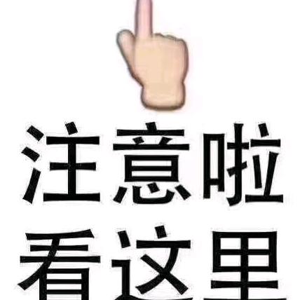 台铃电动车(程集店)