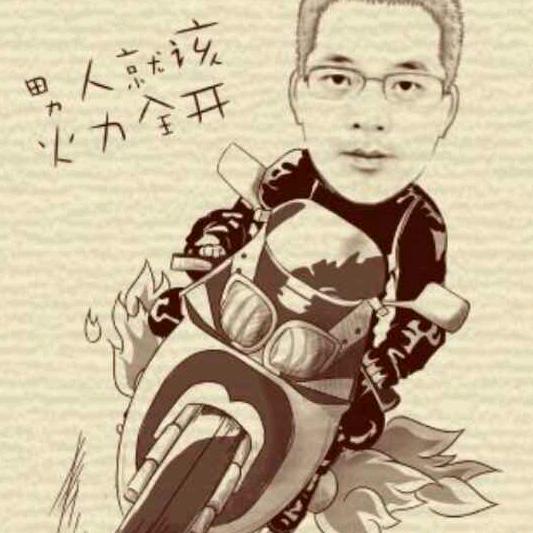 勇敢的心A