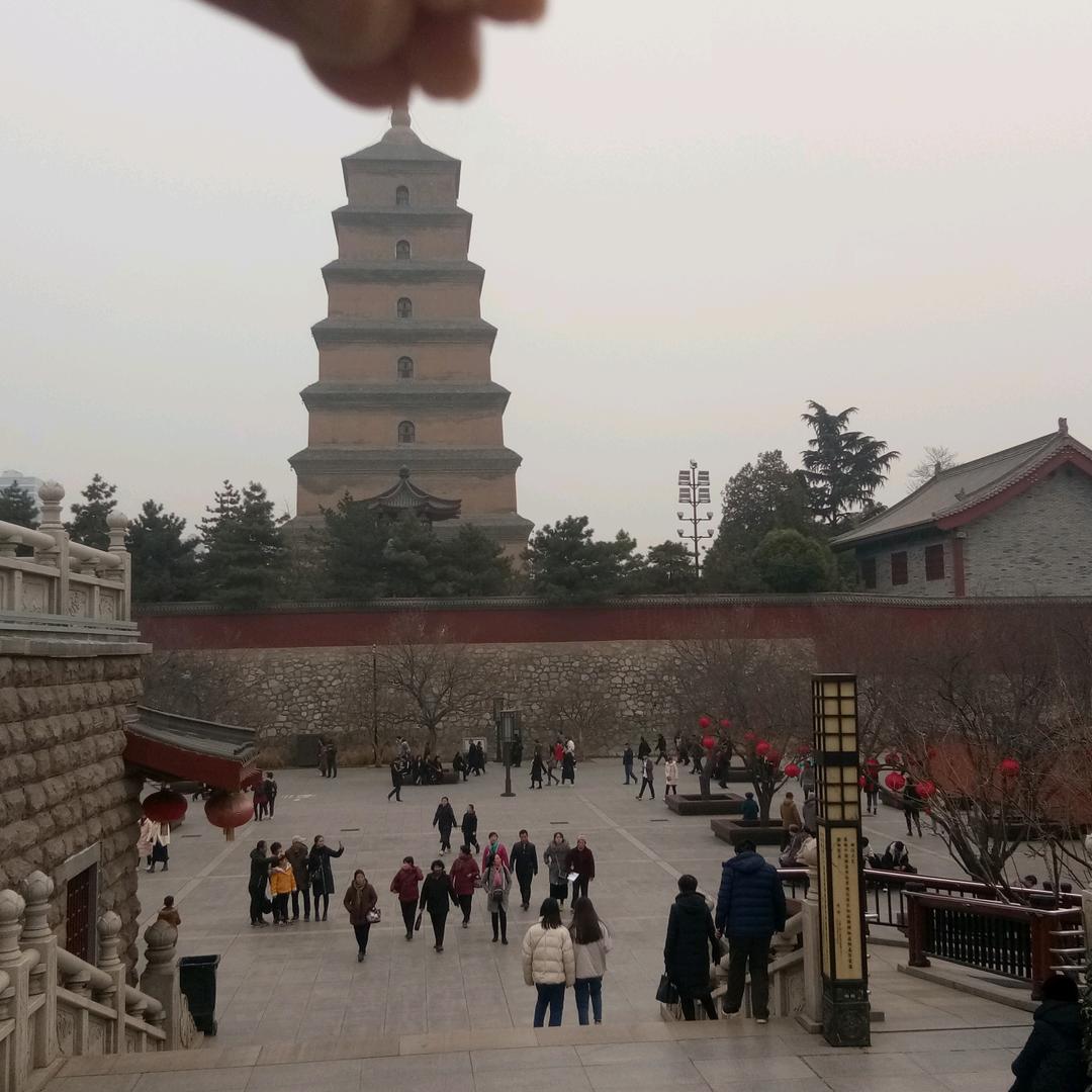 开心