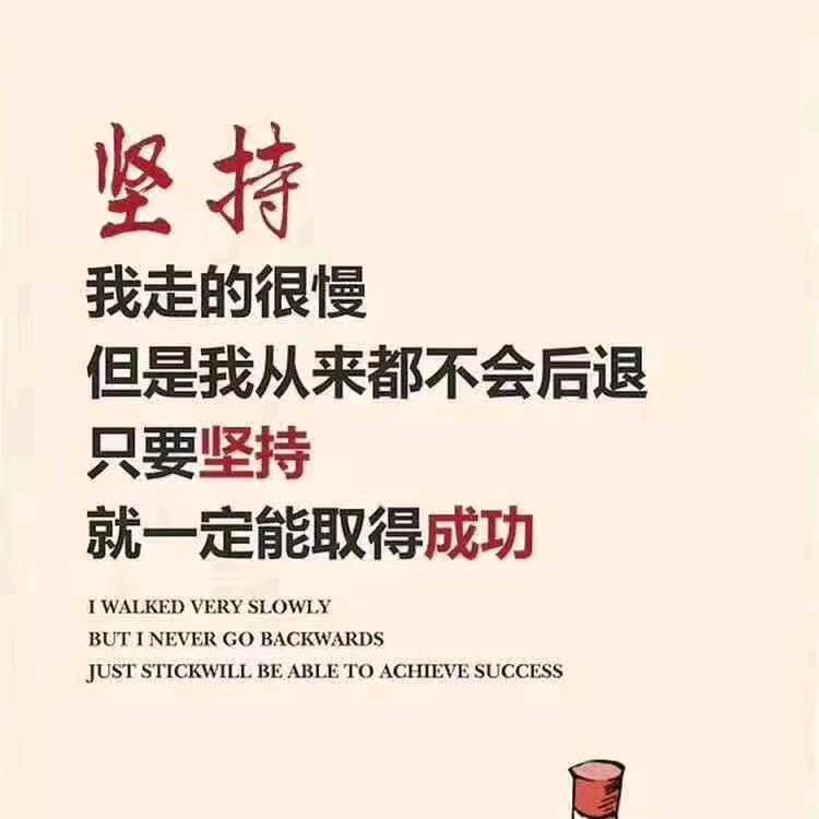 德百温泉乙喜荣