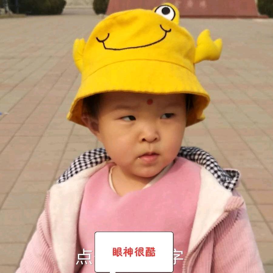 老王