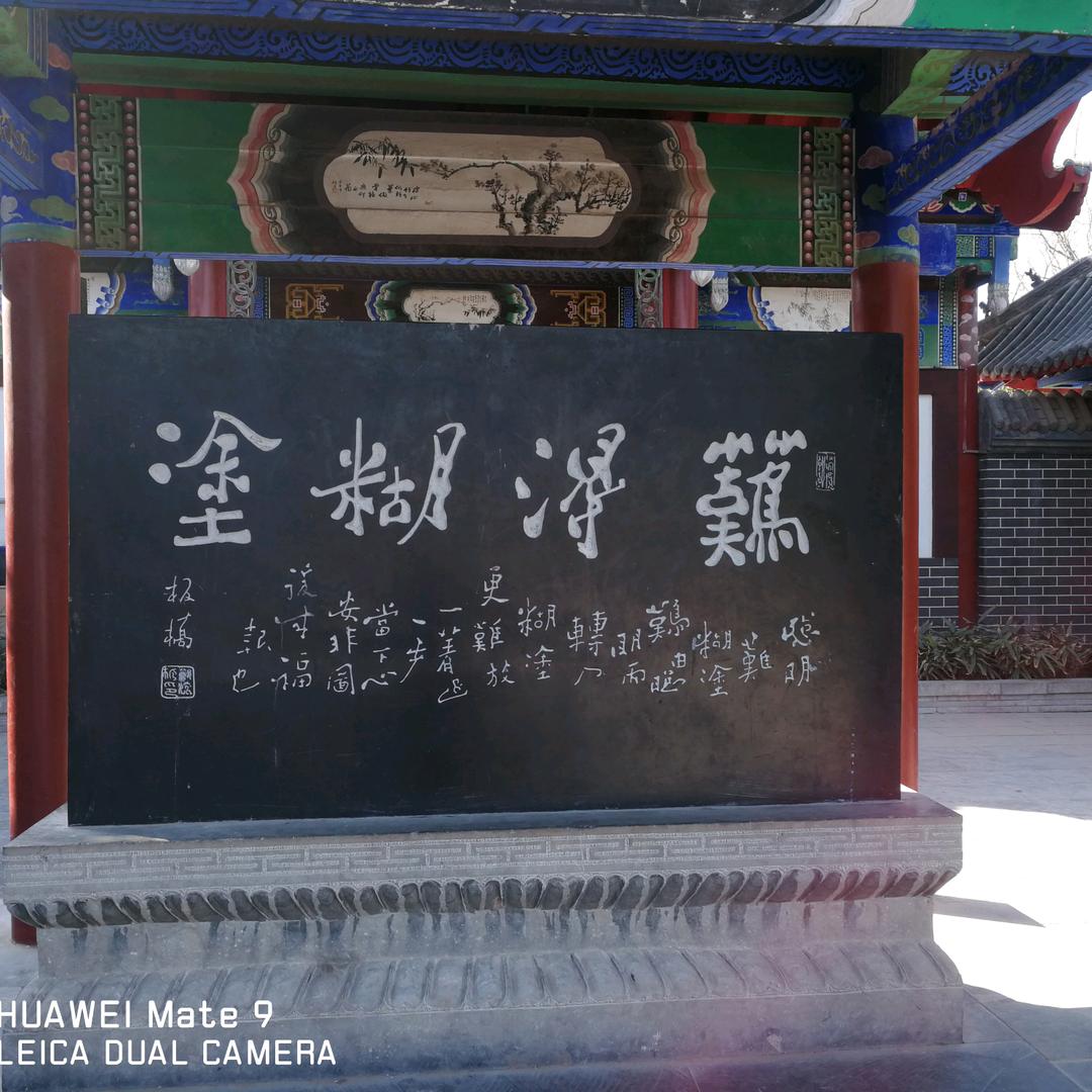 顺其自然8588