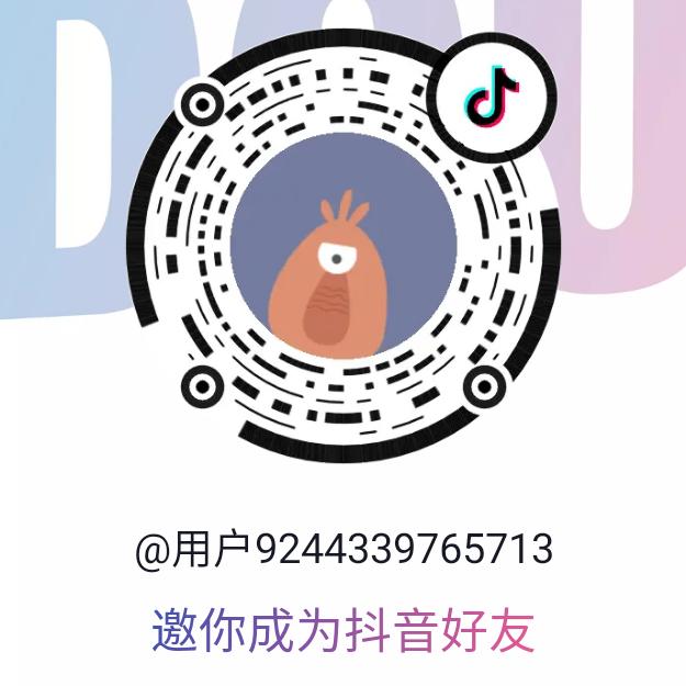 相知是缘