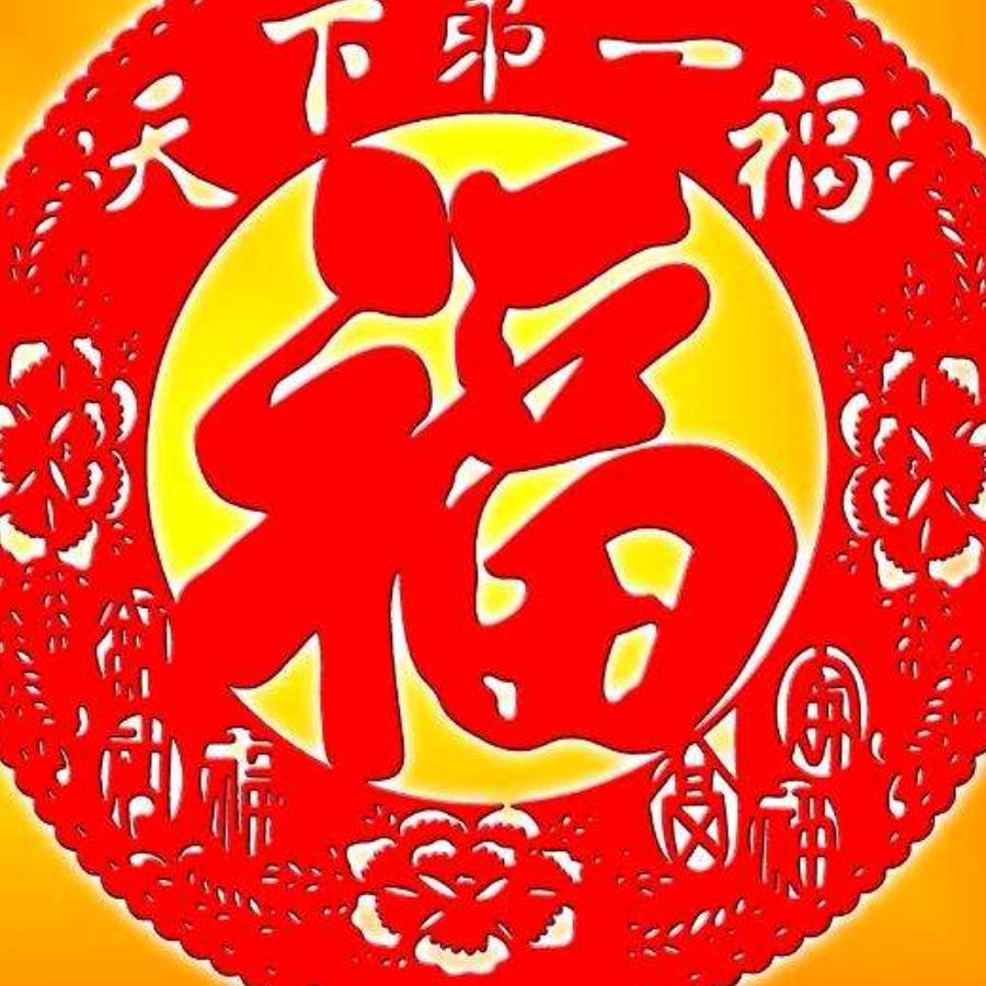 ℳঞ余生 💕 陪你❧到老⁵²⁰