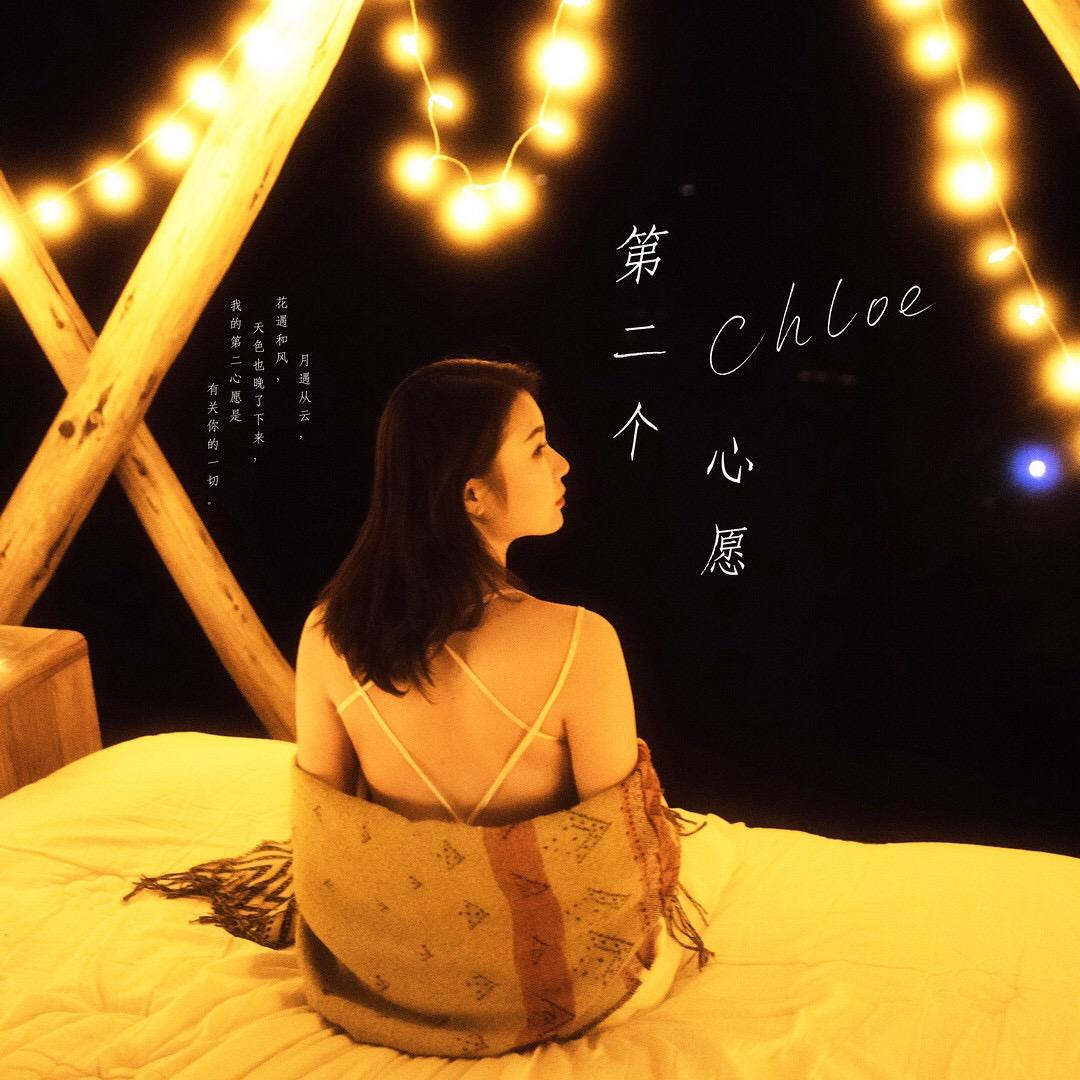 温柔了五月天🥕