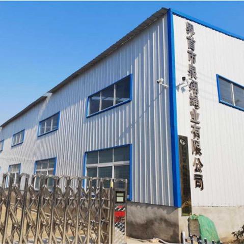 工厂供应打捆绳打包绳塑料网