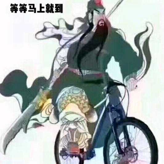 独自看海