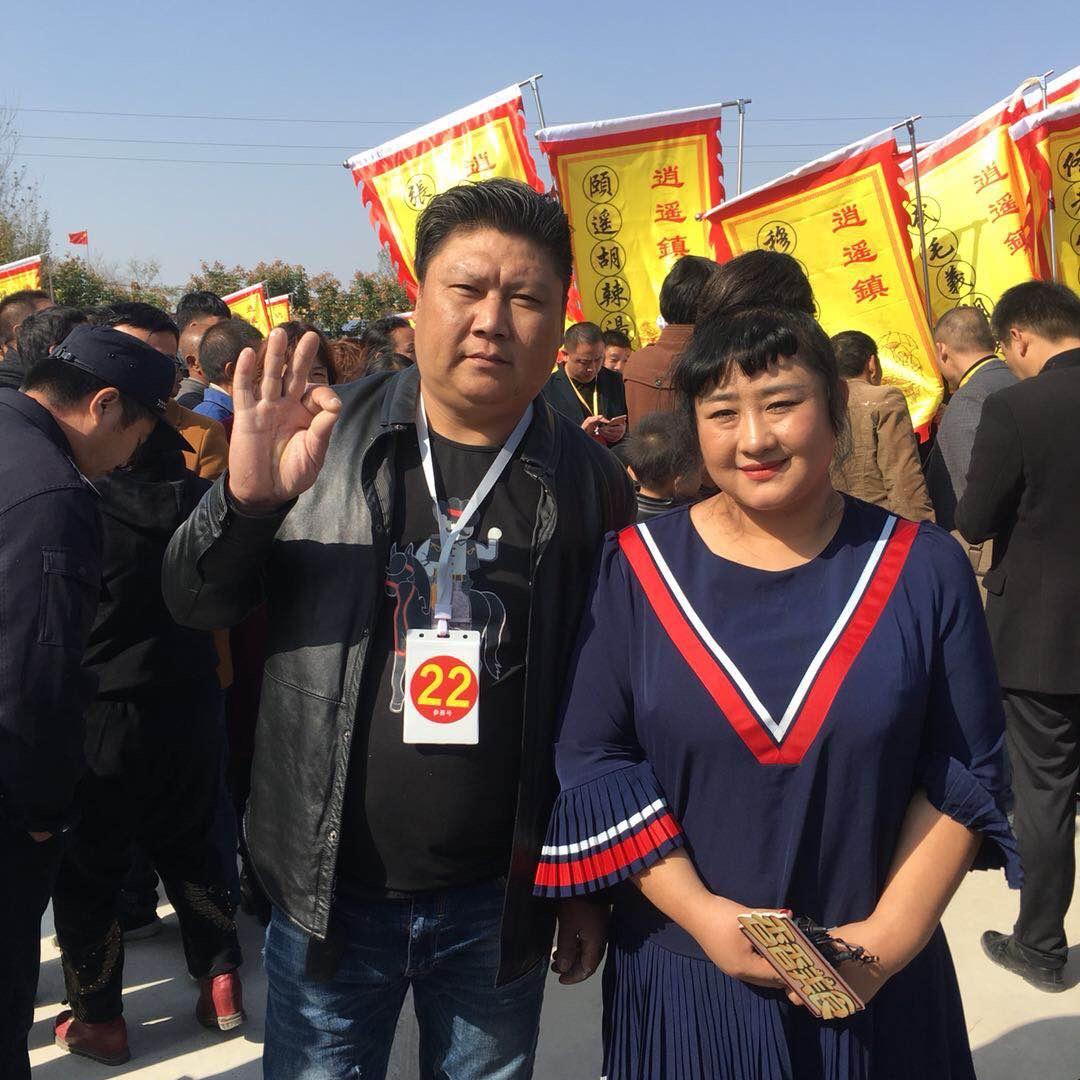 穆彦春逍遥胡辣汤清真美味小铺