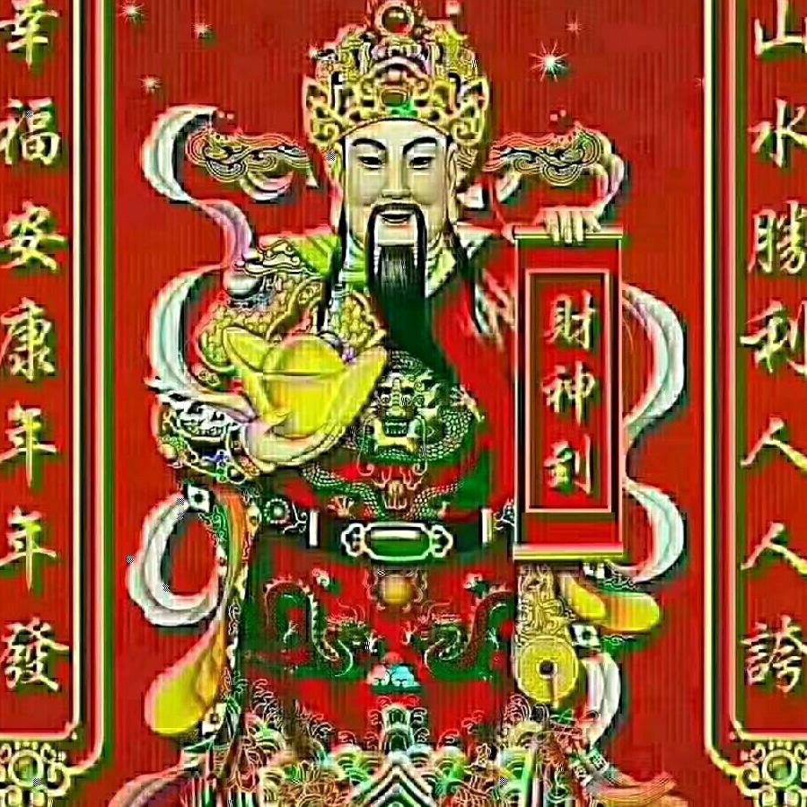 用户7011661490196