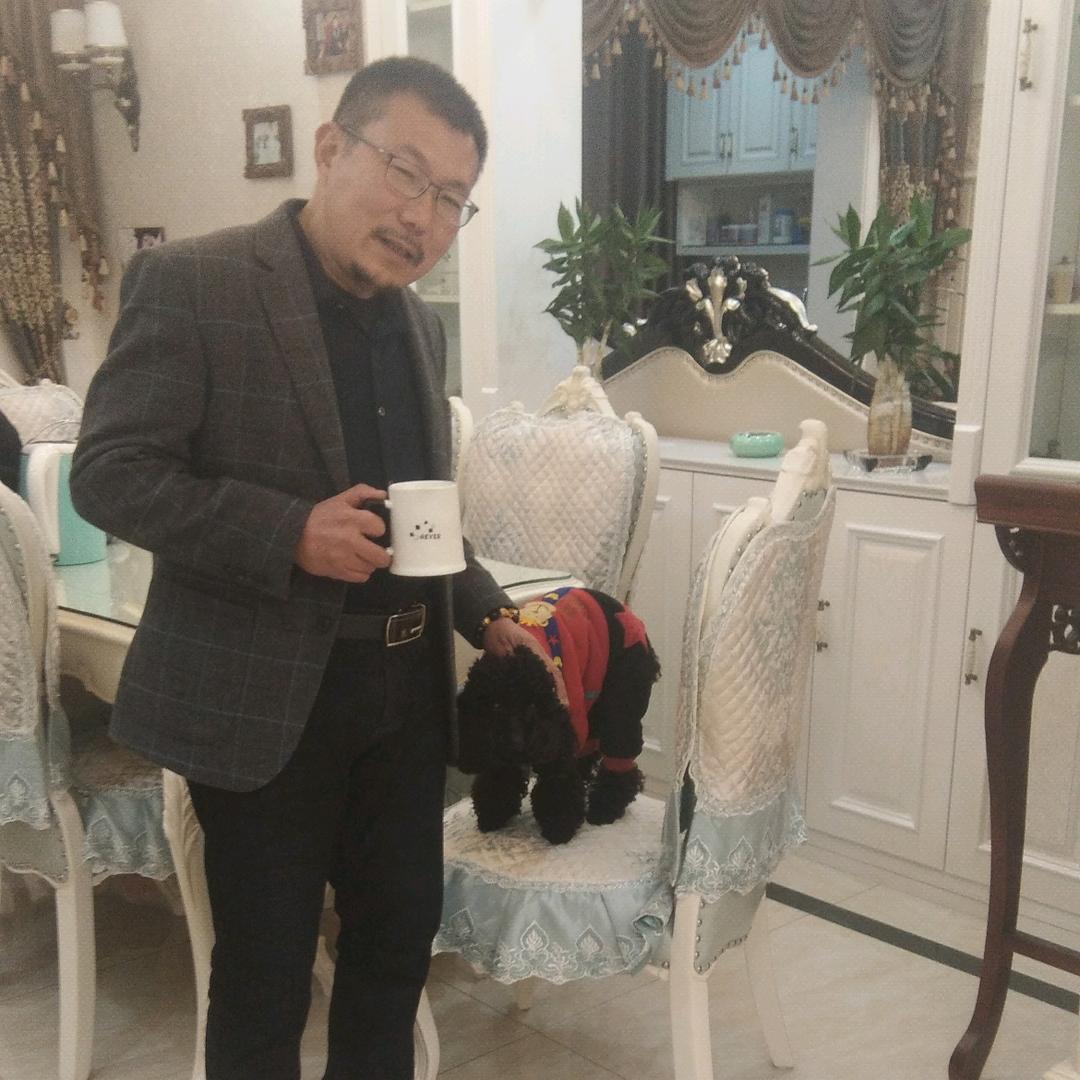严二