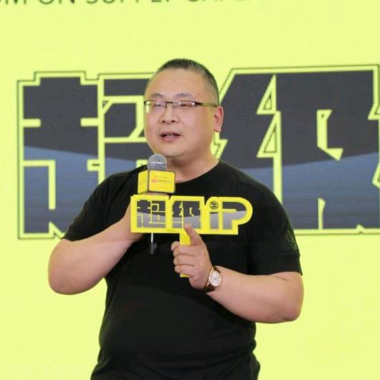 在路上的大胜哥