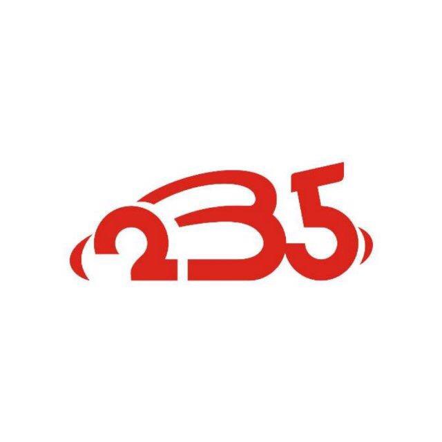 235东山岛往返漳州厦门和电动车租售