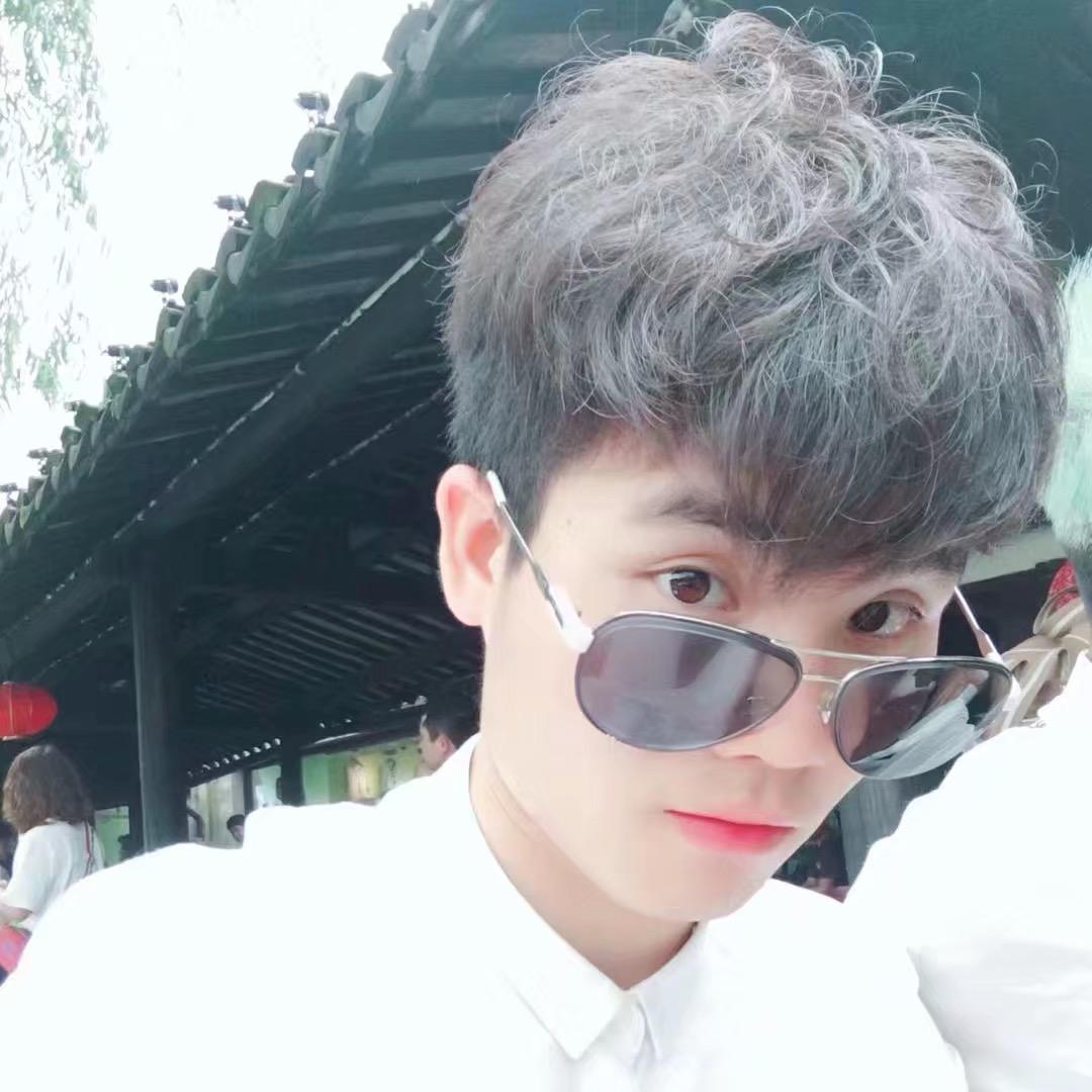 你的不二徐先森