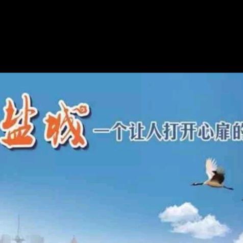 阳光🌟