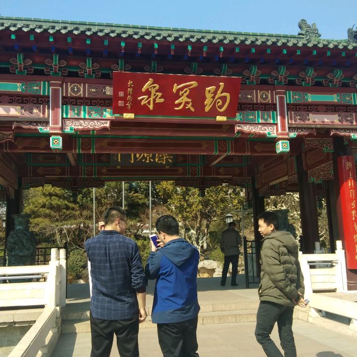 用户117356606176知足常乐
