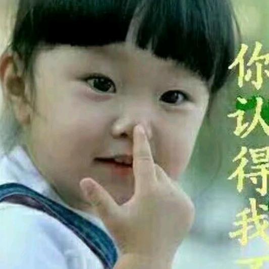 (￣y▽￣)~*