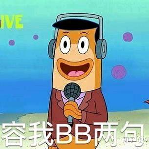 二凡