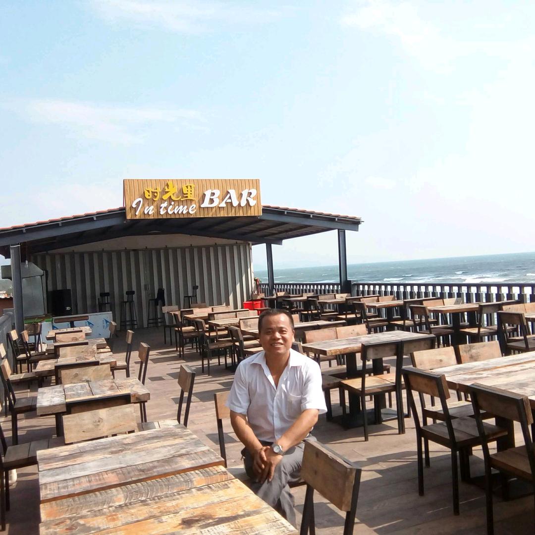 清虚斋书法艺术