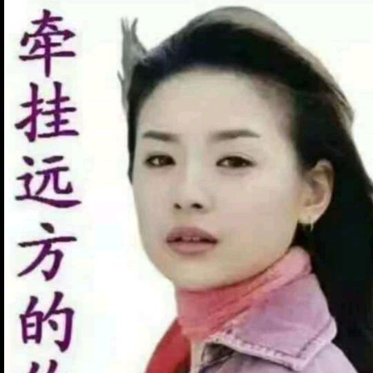 永恒驿站