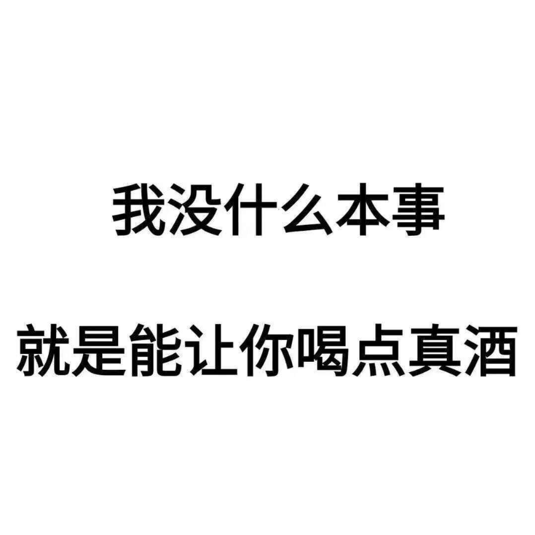 隆泽顺商贸有限公司