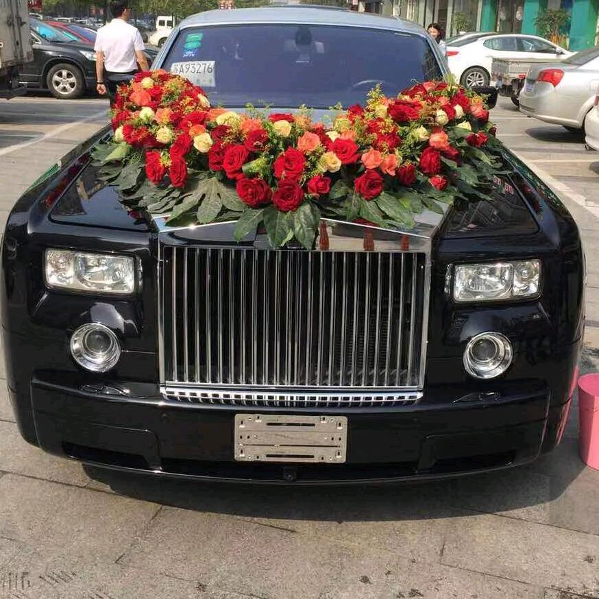 四叶草【欣星婚车】&【欣星婚礼定制】