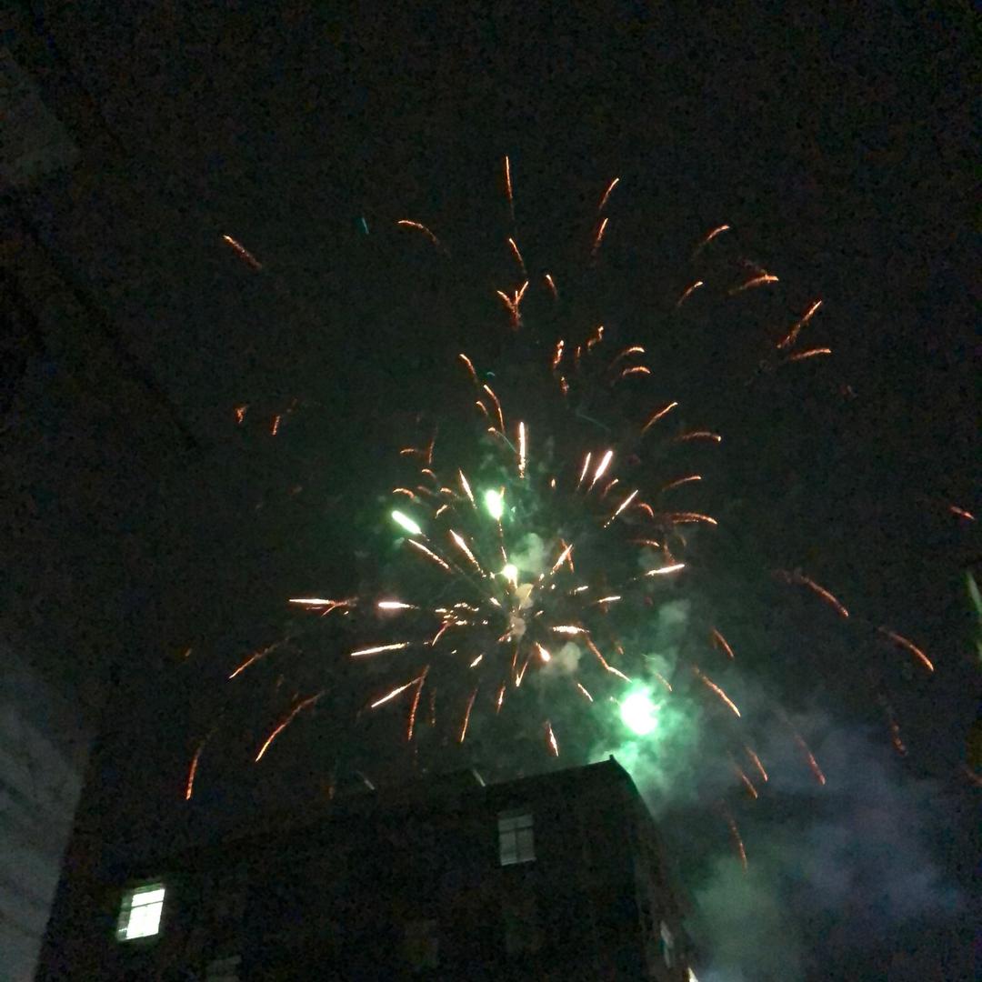 一路向前