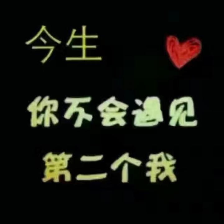钰源食聊馆