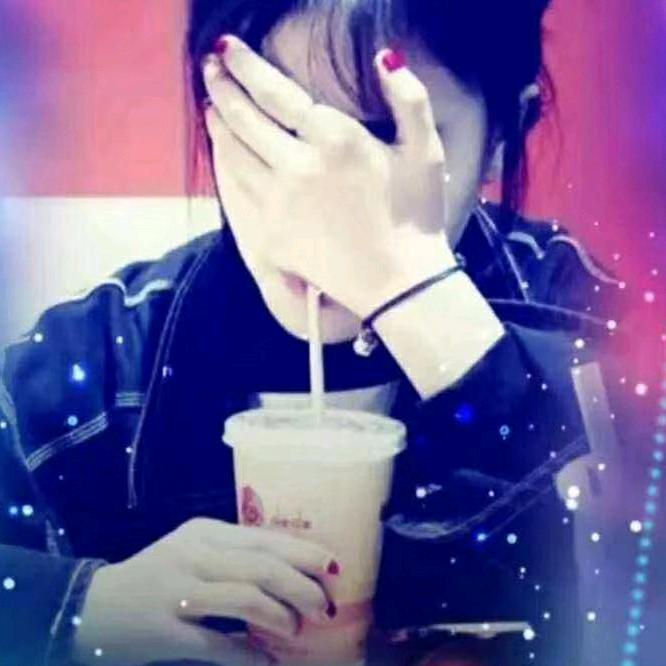 不配爱💞